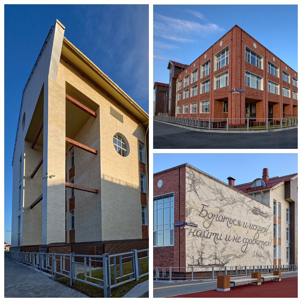 Объекты завершенного строительства: Средняя общеобразовательная школа №7 с углубленным изучением отдельных предметов, Лабытнанги